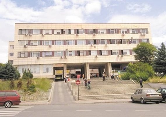 Шестима от препилите са настанени в болниците в Разлог и Благоевград (на снимката). Снимка Архив