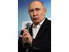 Руската ЦИК: Путин е получил най-високия резултат за последните президентски избори