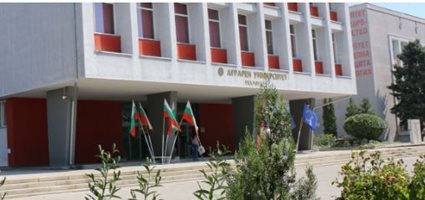 Кабинетът реши Аграрният университет в Пловдив създава Институт за иновационни технологии за растително и почвено здраве