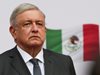Президентът в Мексико: Военните вече не ползват софтуера "Пегас" за следене на опозицията