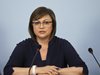 Корнелия Нинова, която подписва документите на БСП: Не само не блокирам партията, но я спасявам