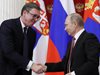 Сръбски медии: Сърбия получава ново оръжие от Русия