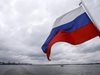 Русия: САЩ не се борят срещу „Ислямска държава“, а търсят икономически дивиденти