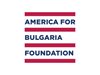 Фондация "Америка за България" с позиция за управлението на Епископската базилика