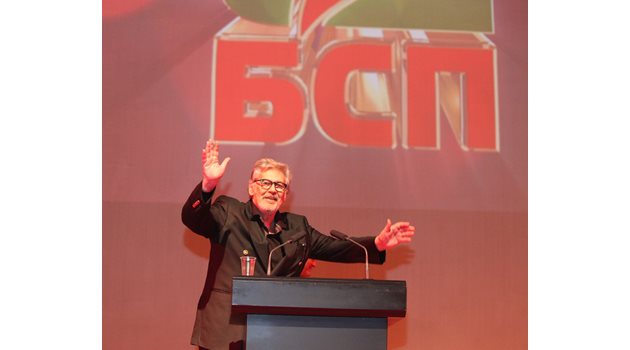 Стефан Данаилов е иконата на БСП и е обръщал не едно решение на конгреса.