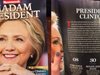 "Нюзуик" обяви Клинтън за президент, продаде 125 000 броя от списанието