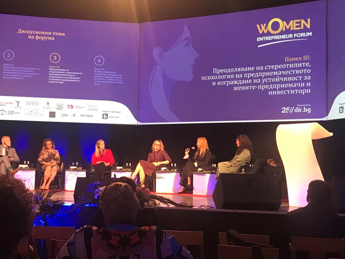 Кристина Лазарова: Единствената бариера за развитие на жените в бизнеса е тази, която е в техните умове