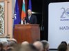 Румен Радев: Членството в НАТО е отговорност към собствената ни сигурност