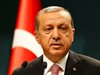 29 души са били уволнени от турския съвет за радио и телевизия