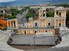 Община Пловдив си иска от държавата Античния театър пак