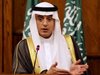 Саудитска Арабия е оптимистично настроена  за сътрудничеството с Тръмп