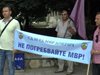 Протестиращи полицаи в Добрич: За 8 години сме спонсорирали МВР с 30 млн. лева
