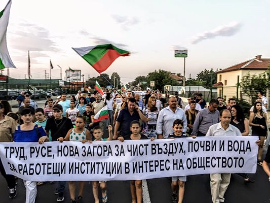 Тази вечер протестиращите ще блокират Карловско шосе. 