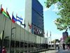 Поверителен доклад на ООН: България и Израел подхранват войната в Южен Судан