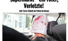 Мъж нападна минувачи с нож в Хамбург, един загина, много ранени (Видео+Снимки)