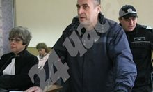 Доживотен затвор за полицая Венцеслав Караджов, разстрелял родителите си