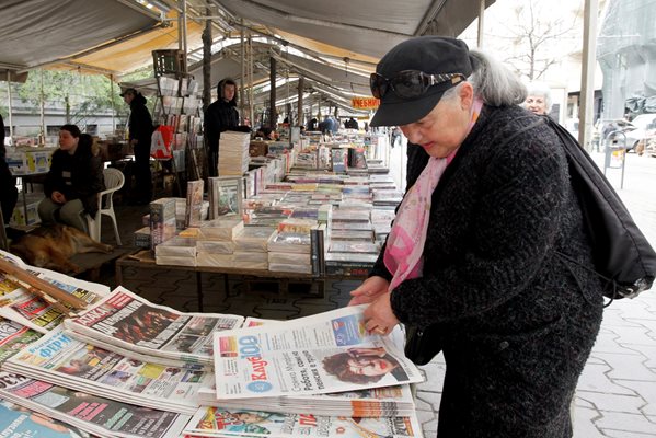 Местата, на които се продават вестници, стават все по-малко.