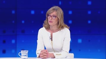 Екатерина Захариева: Вината е в разнопосочните сигнали на правителството