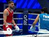 Загуба и на Рами Киуан, боксьорите без медал от световното