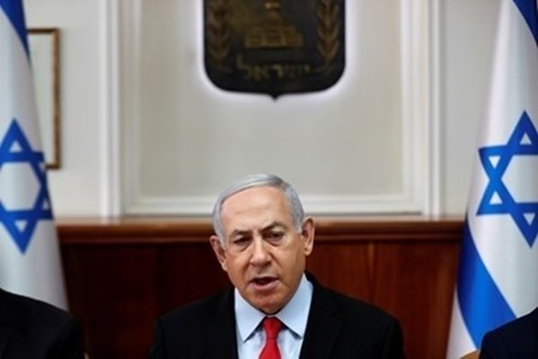 Израелският премиер Нетаняху е подведен под отговорност за корупция