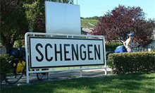 Германско издание: България в Шенген - това крие големи опасности