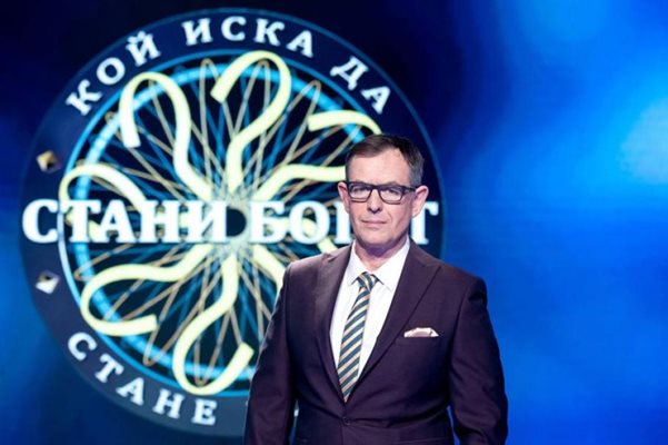 Михаил  Билалов  е водещ на “Стани богат” по БНТ 1.