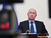 Путин настоява спешно да се доставят тестове за COVID-19 в Дагестан