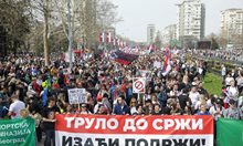 Гледайте протеста на студентите в Белград на живо (Видео, снимки)