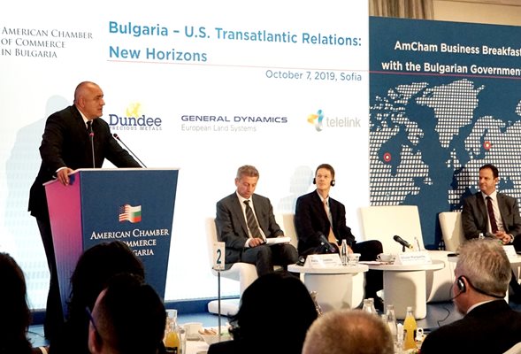 Премиерът Бойко Борисов обясни пред американския бизнес у нас, че износът ни за САЩ е по-голям от вноса.
