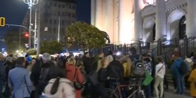 Коментар на седмицата номер 2: Чудна новина за Брюксел! В София се провежда протест в подкрепа на корупцията