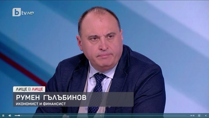 икономистът Румен Гълъбинов
Кадър: БТВ