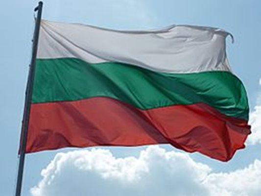 Българското национално знаме