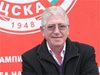 Легендарният вратар на ЦСКА Георги Велинов се завърна като главен скаут