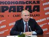 Путин сравни мумията на Ленин с мощи на светци