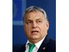 Орбан: Унгария може да се оттегли от преговорите за миграцията в ООН