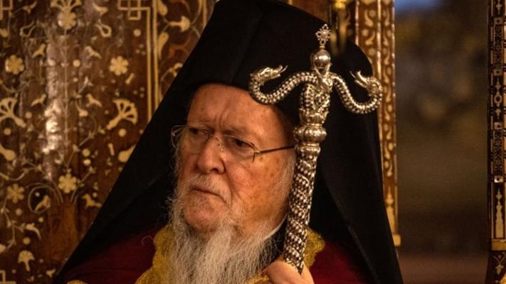Вселенският патриарх Вартоломей опява Неофит по необичаен древен чин