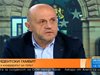 Томислав Дончев: Кандидатът на ГЕРБ за президент ще е политик, а не военен