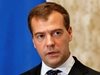 Медведев: Да чукна на дърво, но ЕС докато приеме Украйна, да не се разпадне