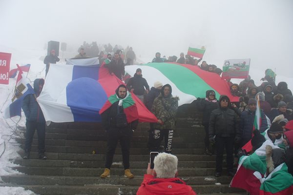 Проруски демонстранти редовно организират публични прояви в България.