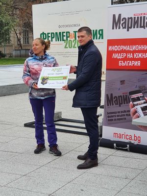 Агробизнесменът на България за 2020 г. Николай Минев награди най-добрата фермерка на Тракия Кунка Петкова