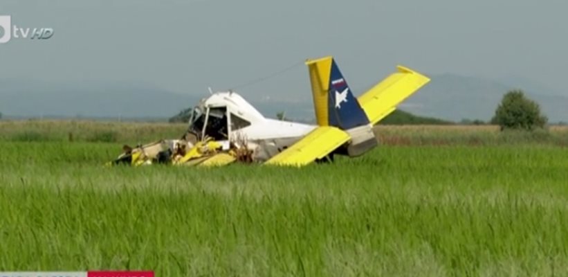 Селскостопански самолет се разби в района на Раднево
КАДЪР: bTV