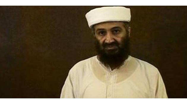 Осама бин Ладен  СНИМКА: Ройтерс