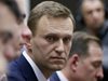 Русия блокира уебсайта на опозиционера Алексей Навални
