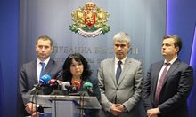 По сигнал на газовия Сашо Дончев  ЕК глоби България с 77 милиона евро (Обзор)