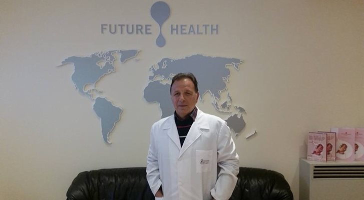 Д-р Емил Филипов - Медицински директор на МЦ Афродита, отговорно лице за Future Health Bulgaria