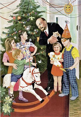 Другарят Ленин се радва на децата и елхата.
