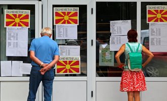 Избори в Северна Македония във време на епидемия