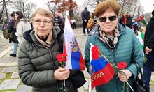 Руски знамена заляха Бунарджика в Пловдив: Не даваме Трети март! (снимки)