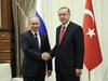 Путин разговаря с Ердоган относно „Турски поток“