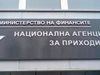 100 обекта са запечатали през юли данъчните по Северното Черноморие